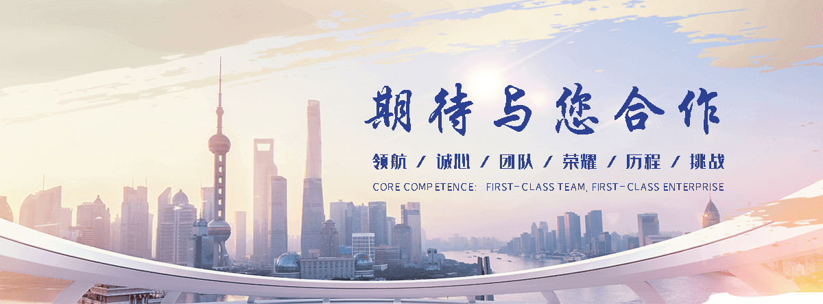 苏州划算的名表回收回收厂家